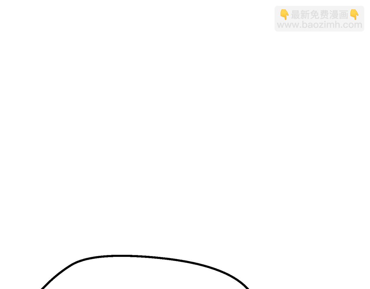 拔劍九億次 - 第146話 劍王永不消失(1/4) - 8