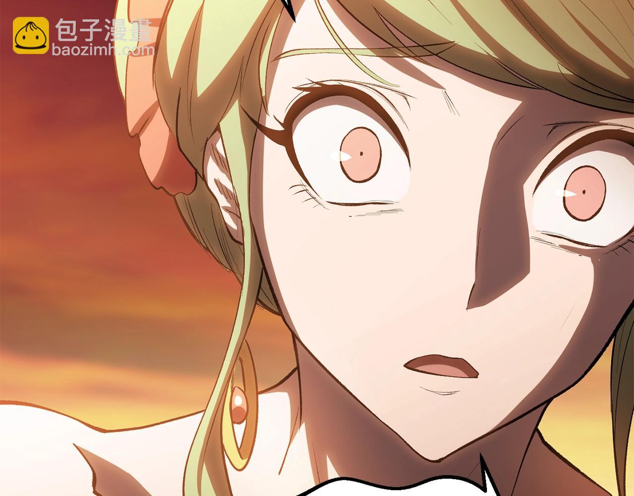 拔劍九億次 - 第146話 劍王永不消失(2/4) - 6