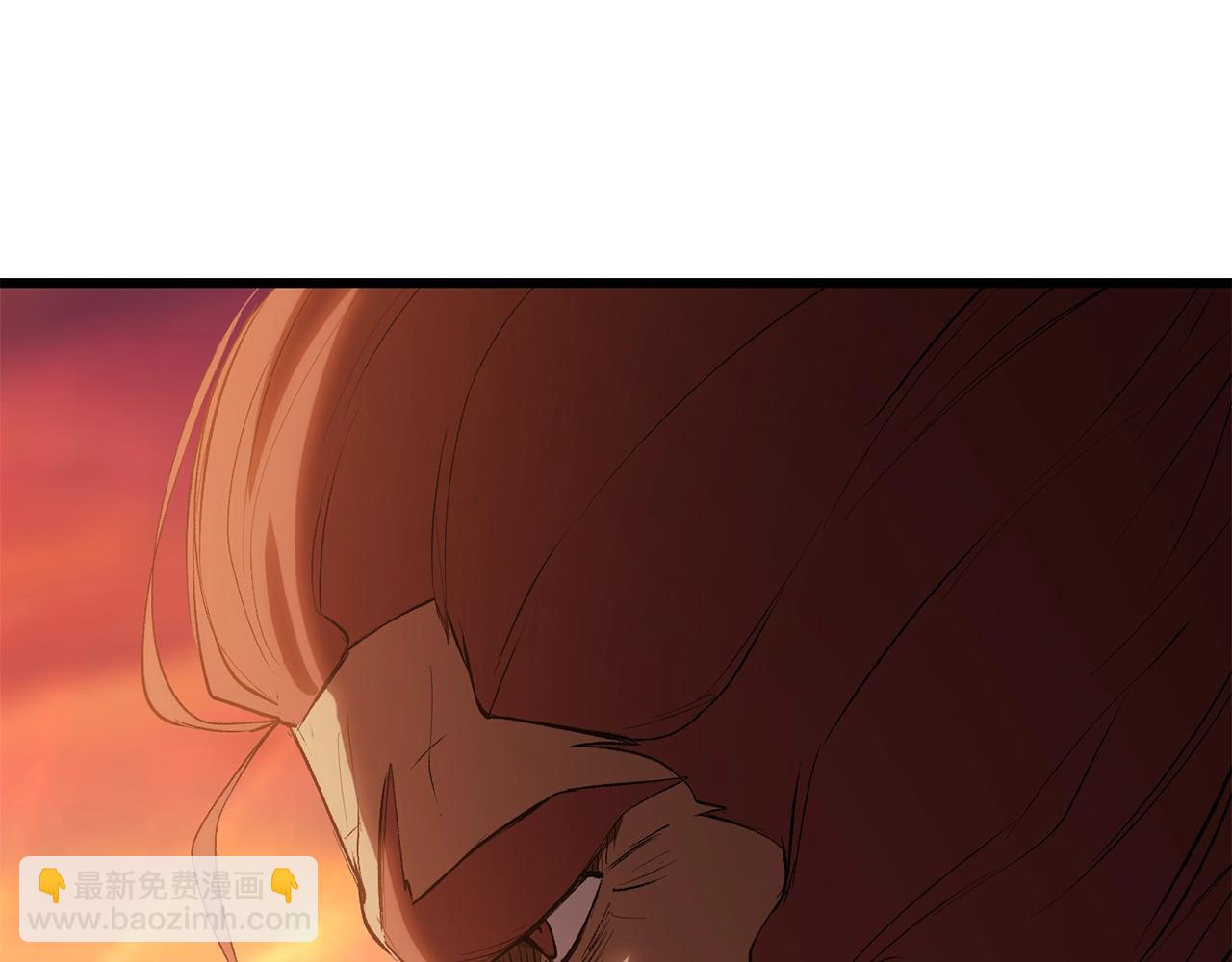 拔劍九億次 - 第146話 劍王永不消失(2/4) - 8