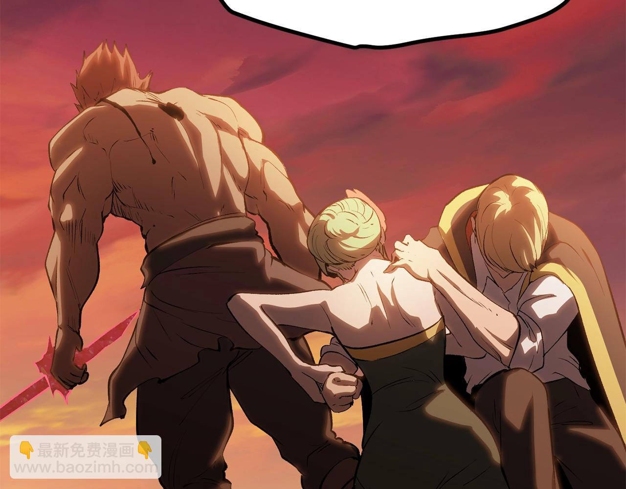 拔劍九億次 - 第146話 劍王永不消失(2/4) - 7