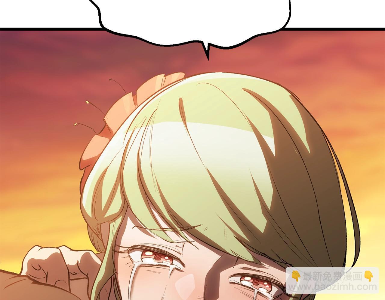 拔劍九億次 - 第146話 劍王永不消失(2/4) - 4