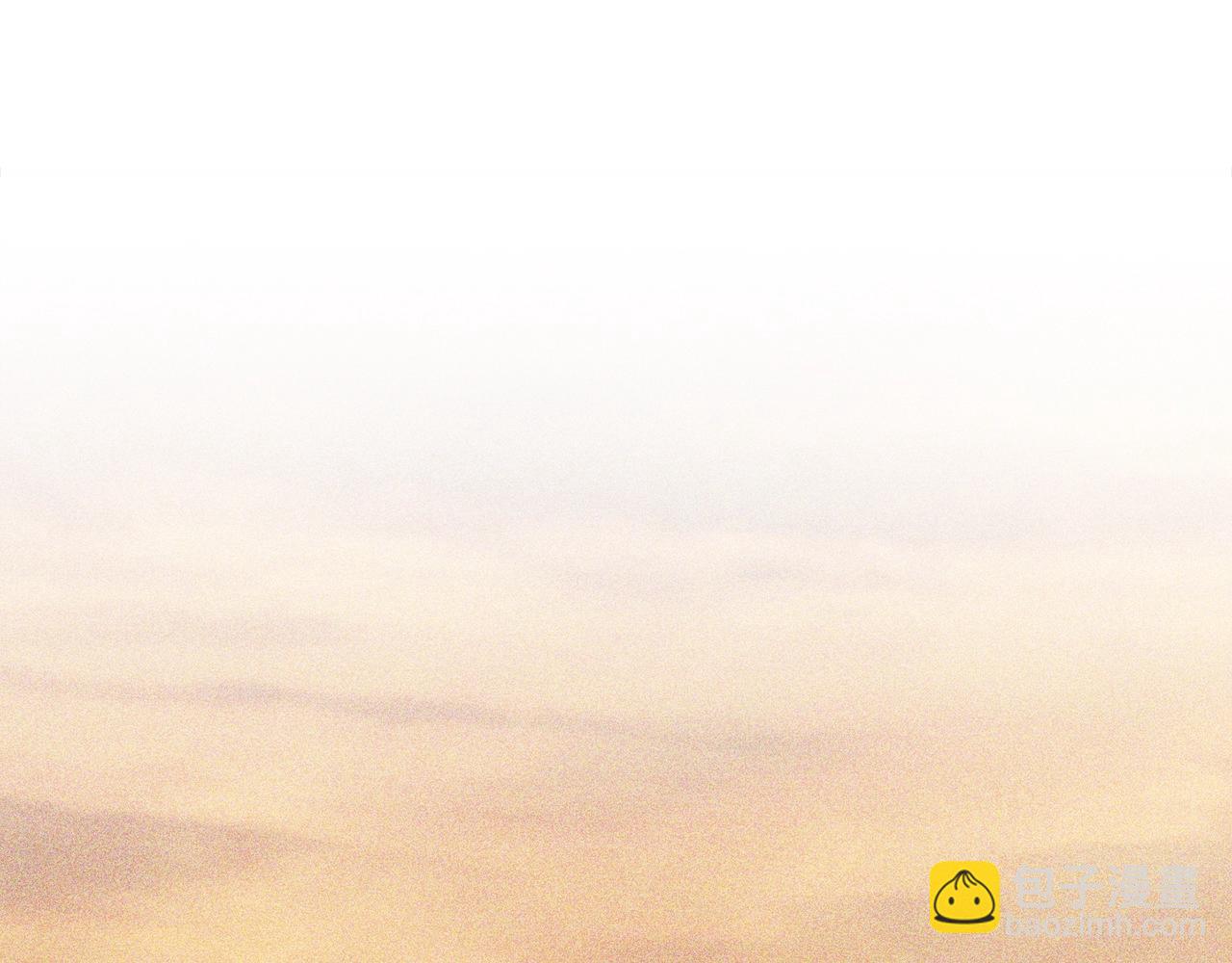 拔劍九億次 - 第148話 出版日記(3/4) - 7