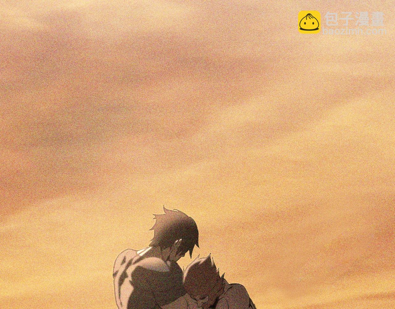 拔劍九億次 - 第148話 出版日記(3/4) - 8