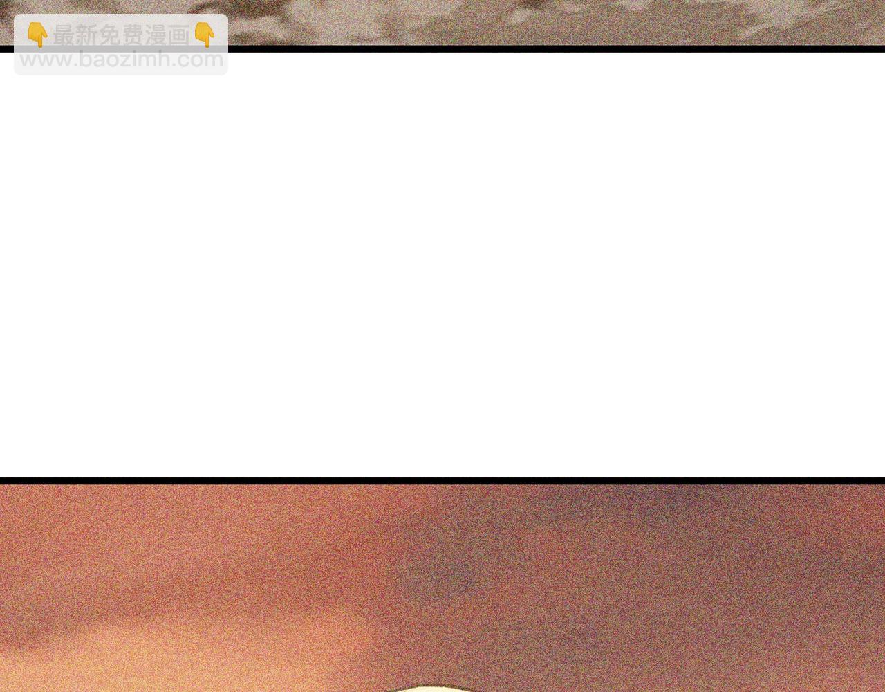 拔劍九億次 - 第148話 出版日記(3/4) - 2