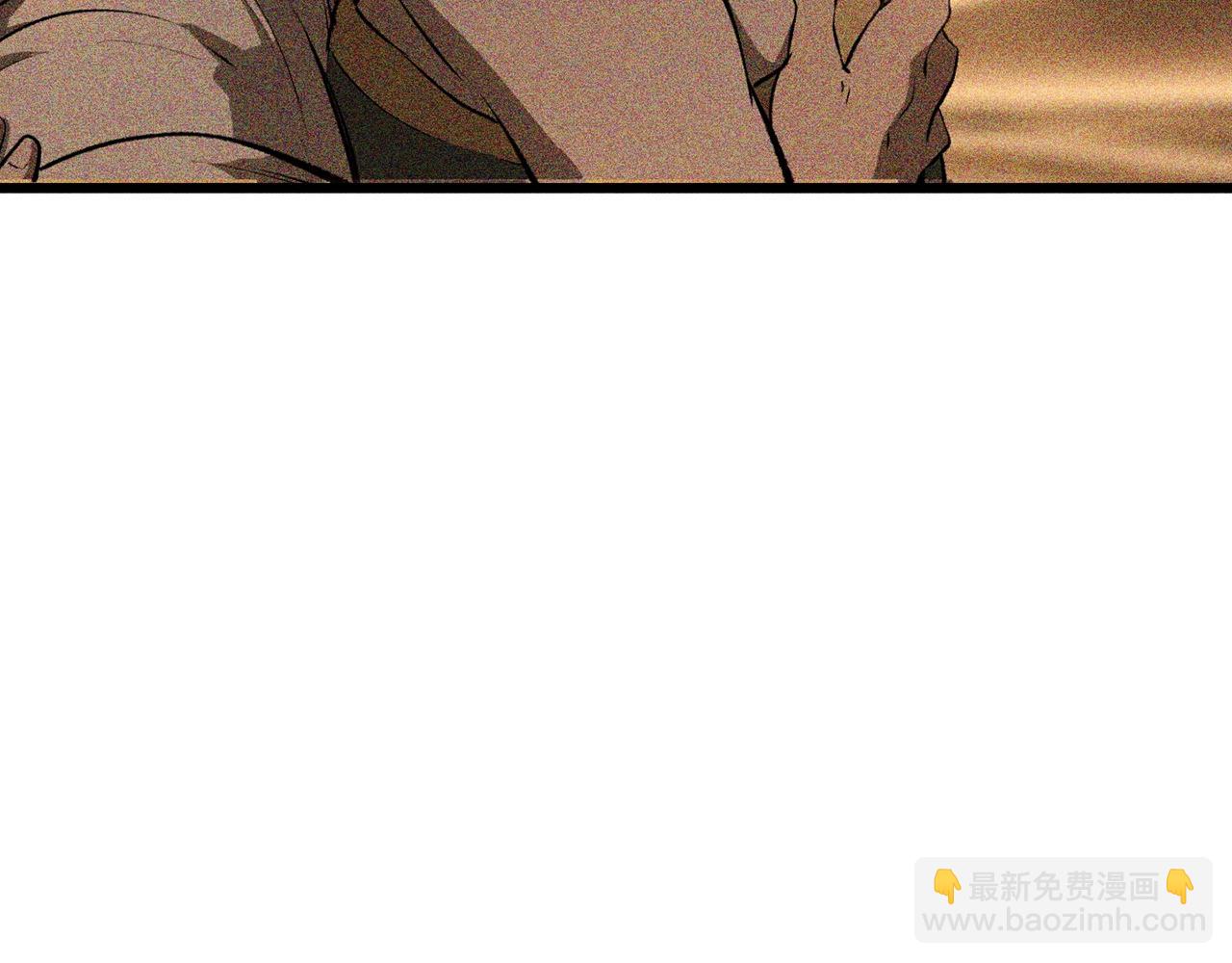 拔劍九億次 - 第148話 出版日記(3/4) - 4