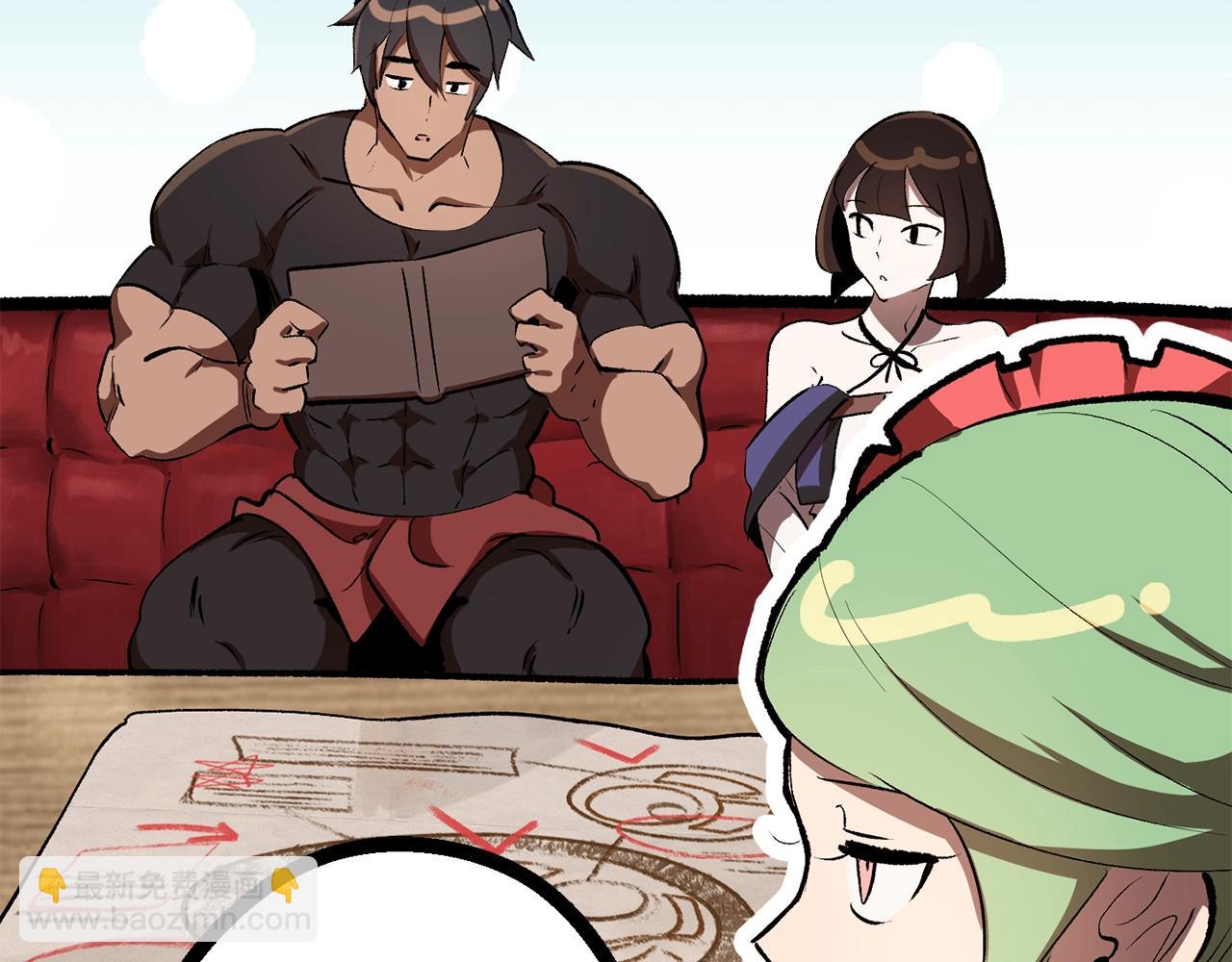 拔劍九億次 - 第148話 出版日記(3/4) - 6