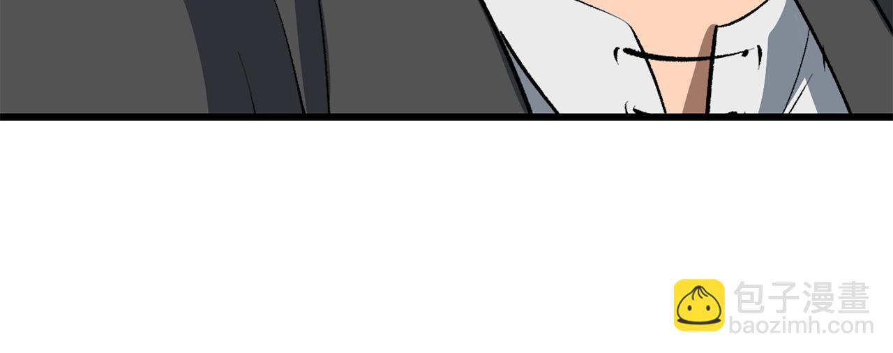 拔劍九億次 - 第148話 出版日記(4/4) - 2