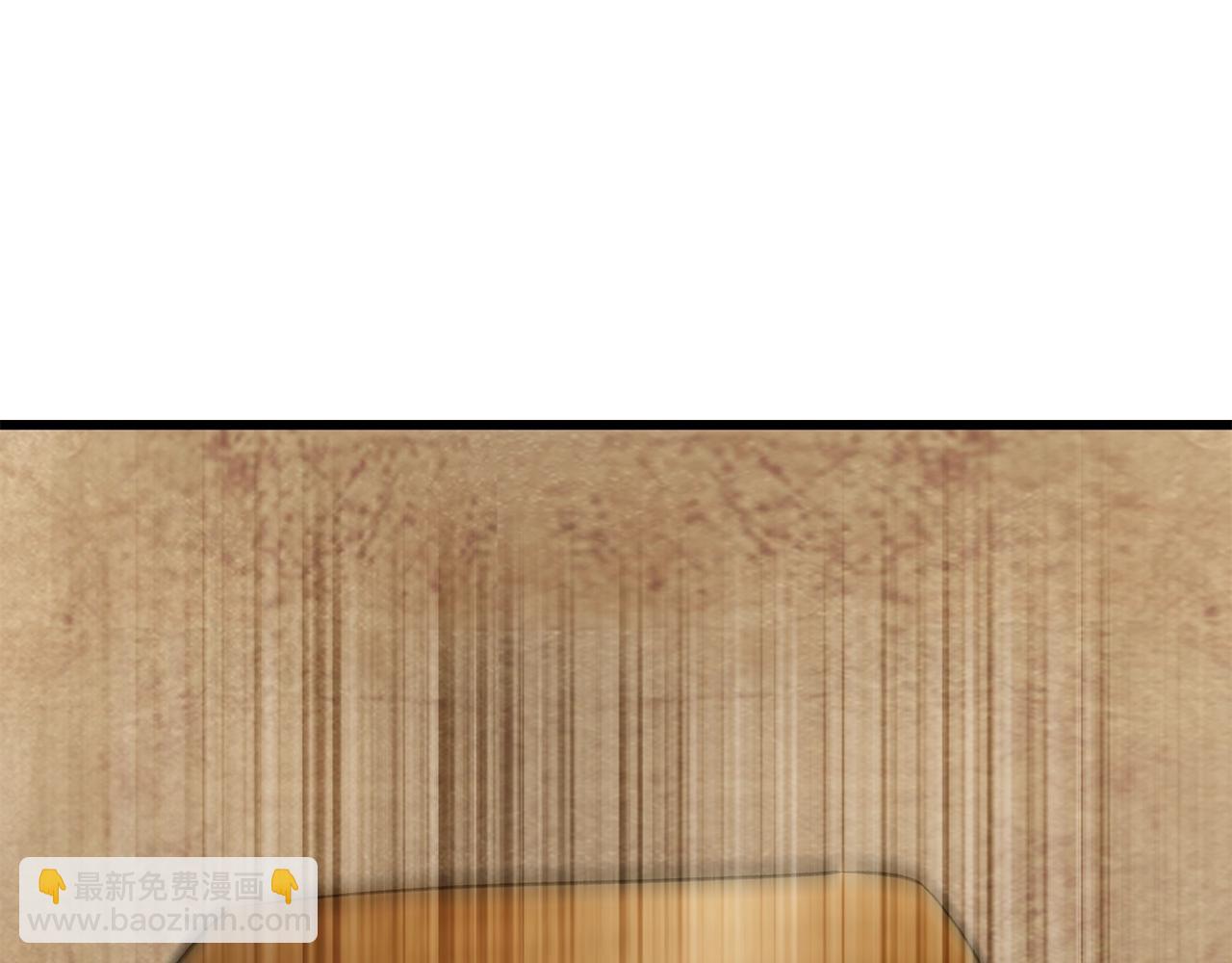 拔劍九億次 - 第148話 出版日記(4/4) - 3