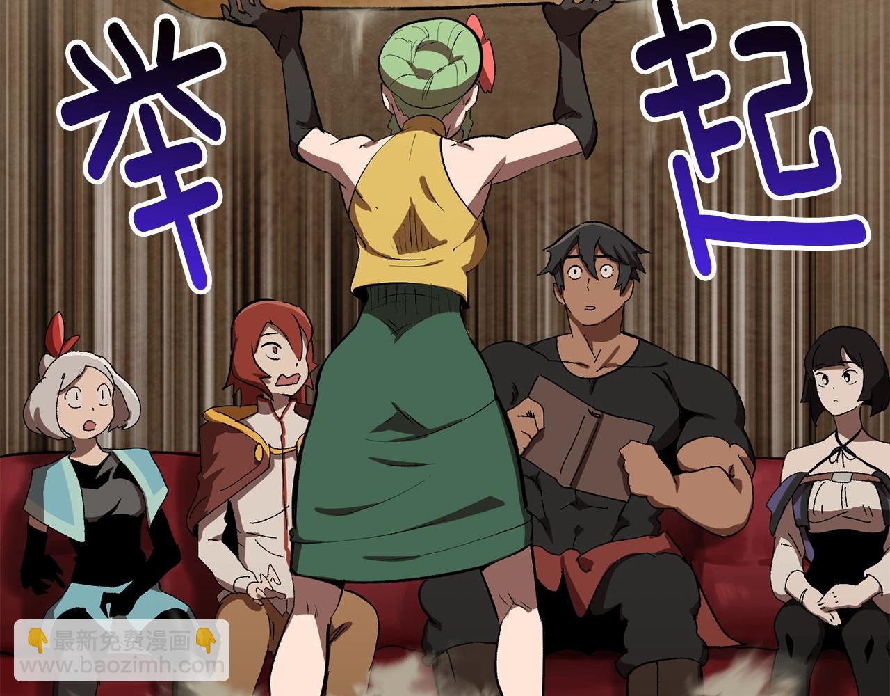 拔劍九億次 - 第148話 出版日記(4/4) - 5