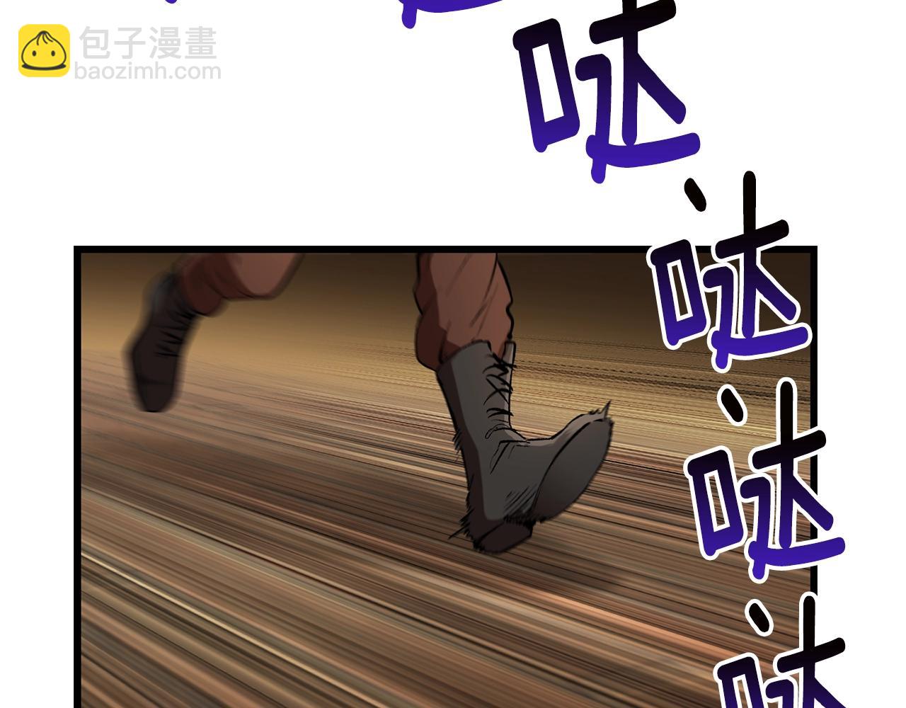 拔劍九億次 - 第148話 出版日記(4/4) - 4