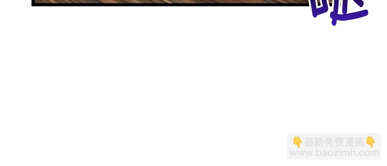 拔劍九億次 - 第148話 出版日記(4/4) - 5