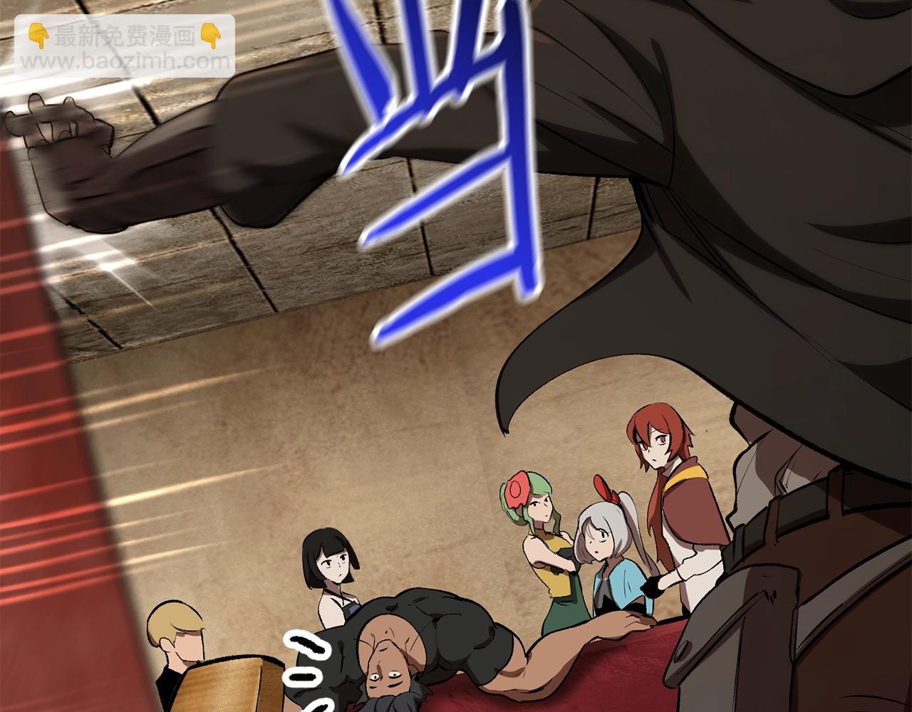 拔劍九億次 - 第148話 出版日記(4/4) - 7