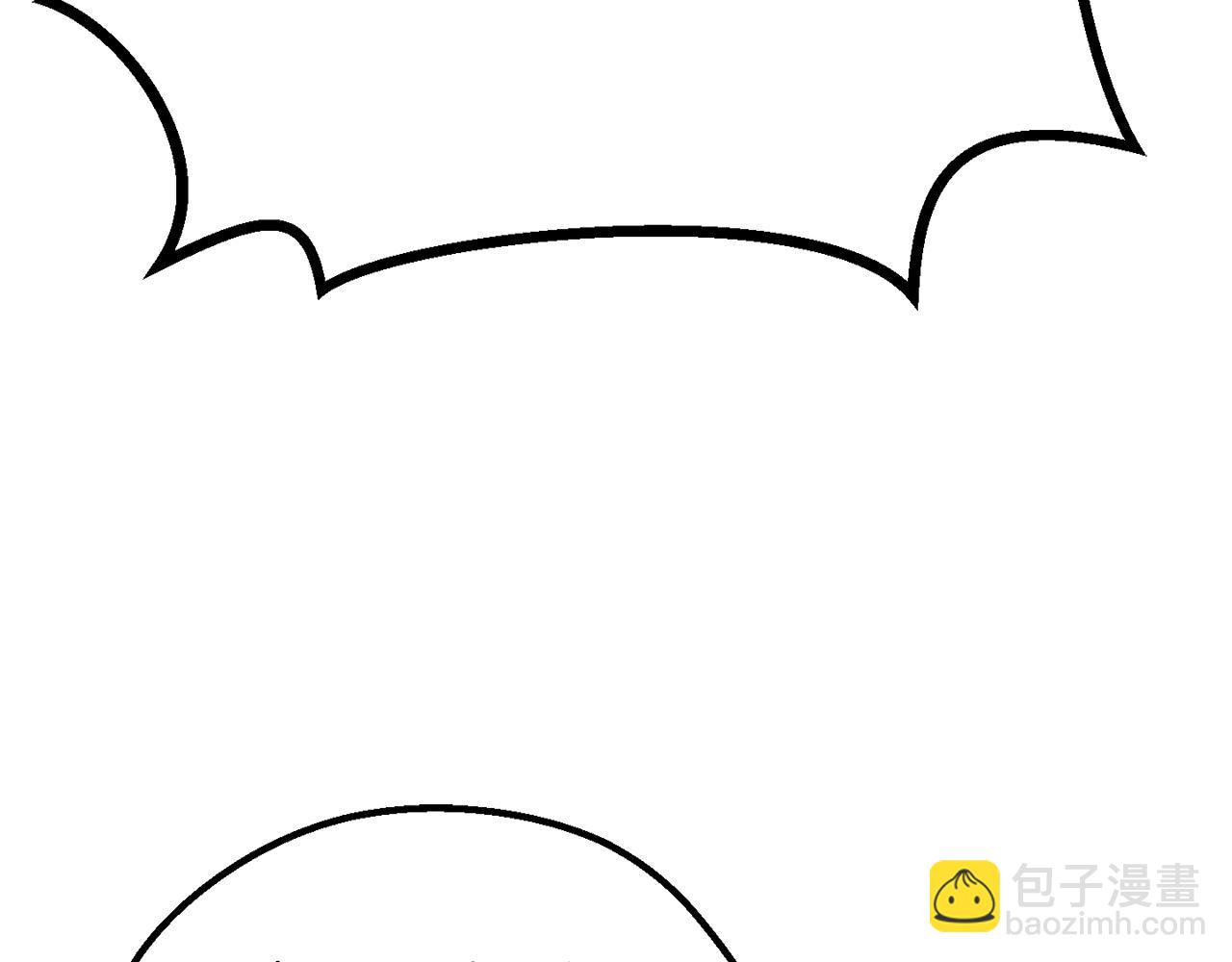 拔劍九億次 - 第148話 出版日記(4/4) - 2