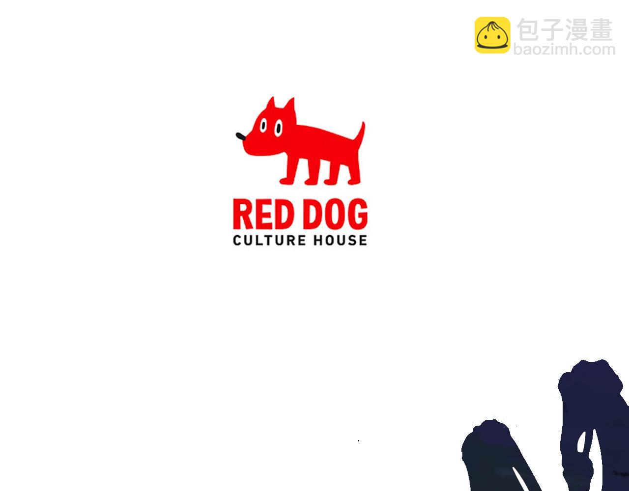 拔劍九億次 - 第148話 出版日記(4/4) - 2