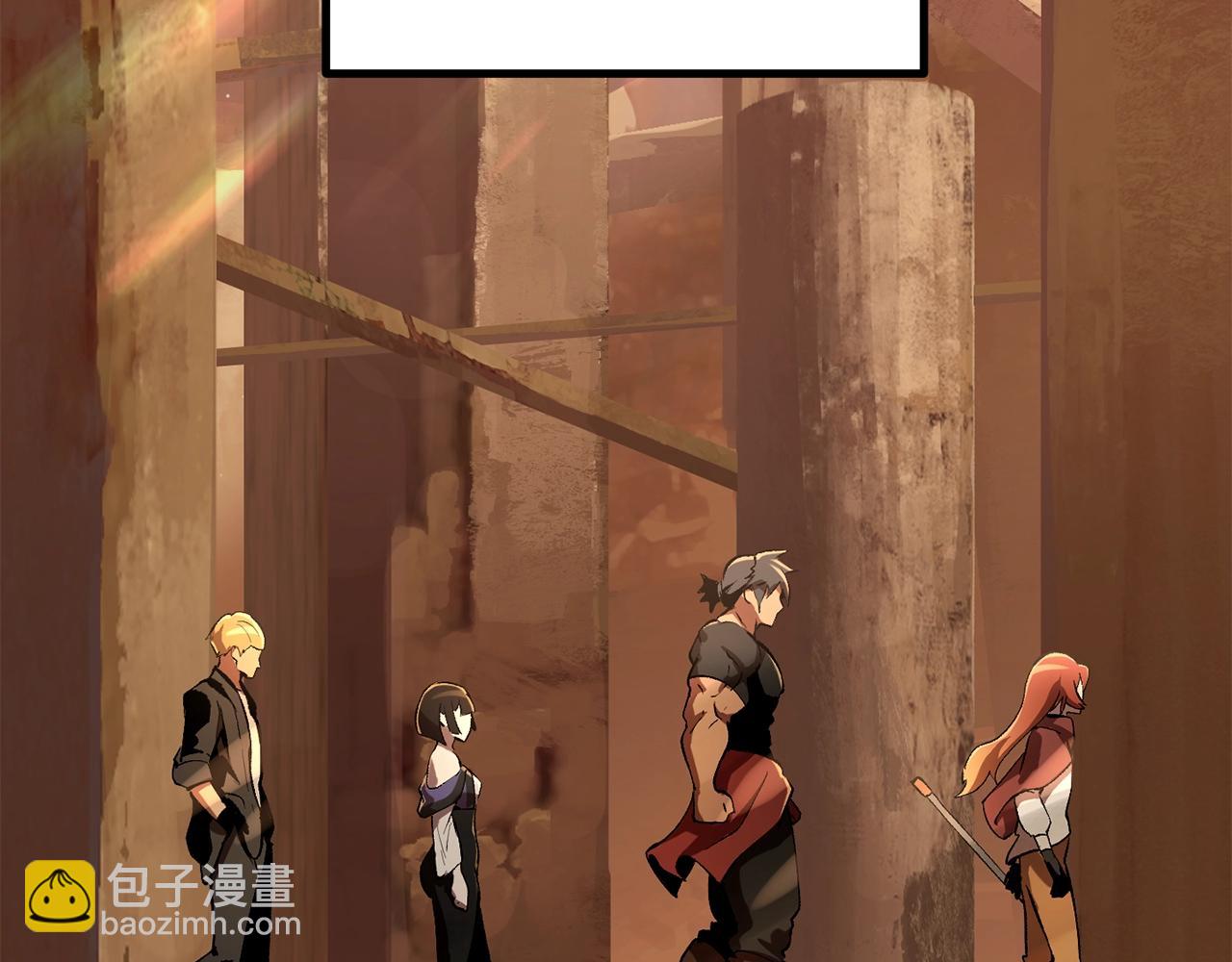 拔劍九億次 - 第148話 出版日記(2/4) - 2