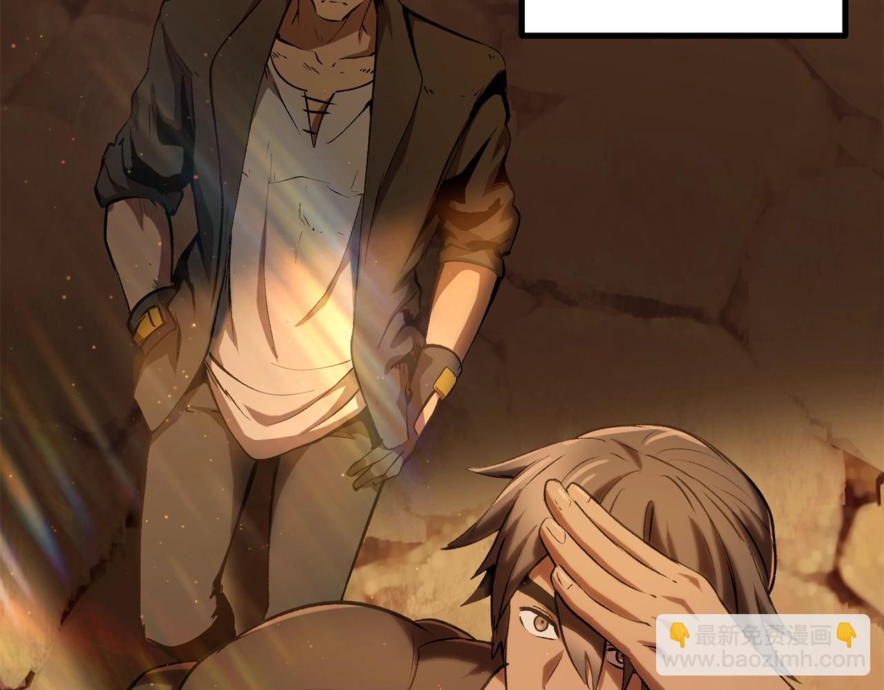 拔劍九億次 - 第148話 出版日記(2/4) - 8