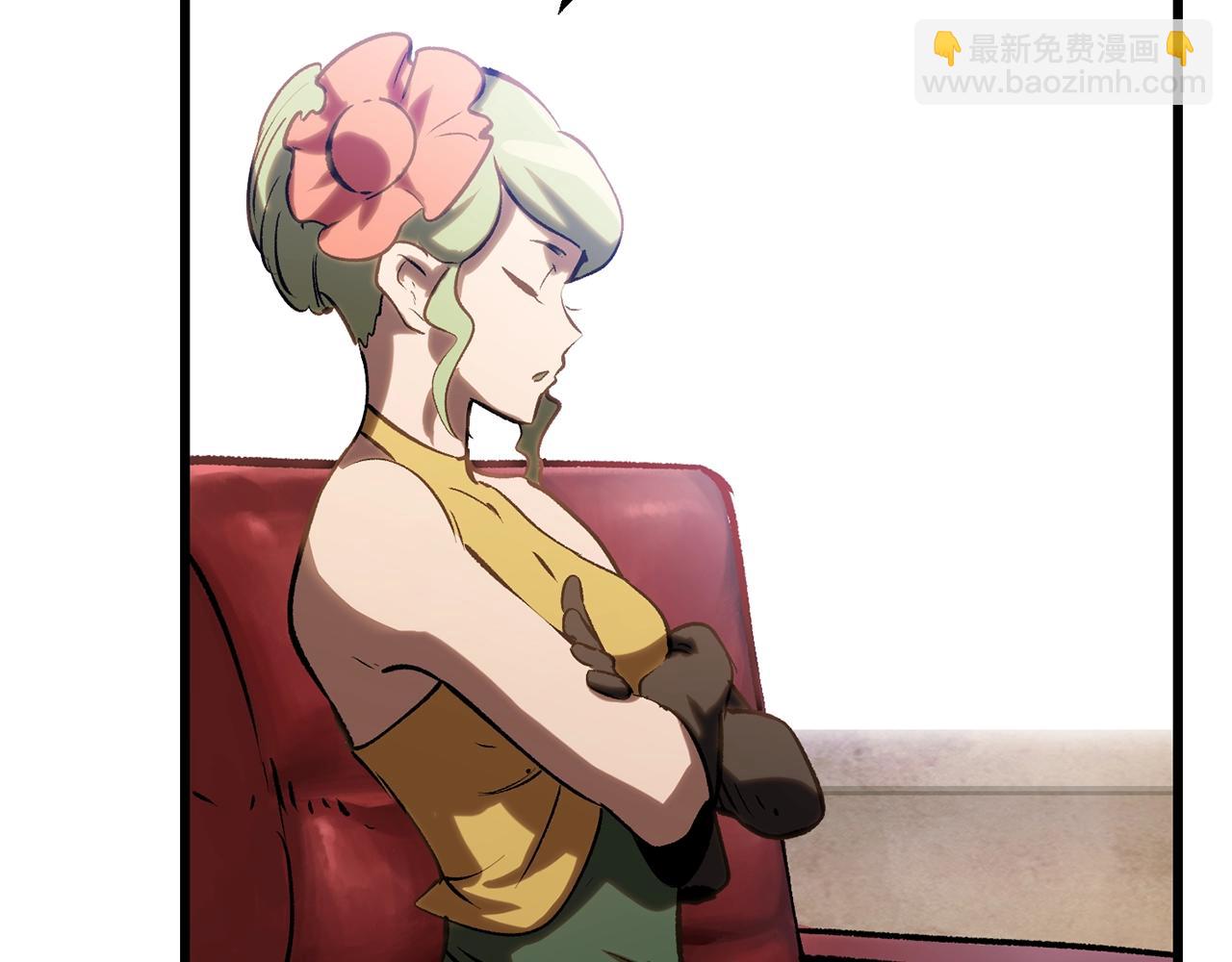 拔劍九億次 - 第148話 出版日記(2/4) - 4