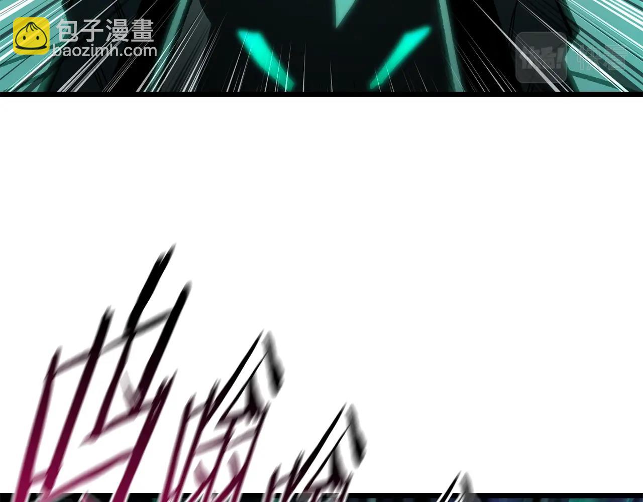 拔劍九億次 - 第150話 銜尾蛇(3/5) - 7