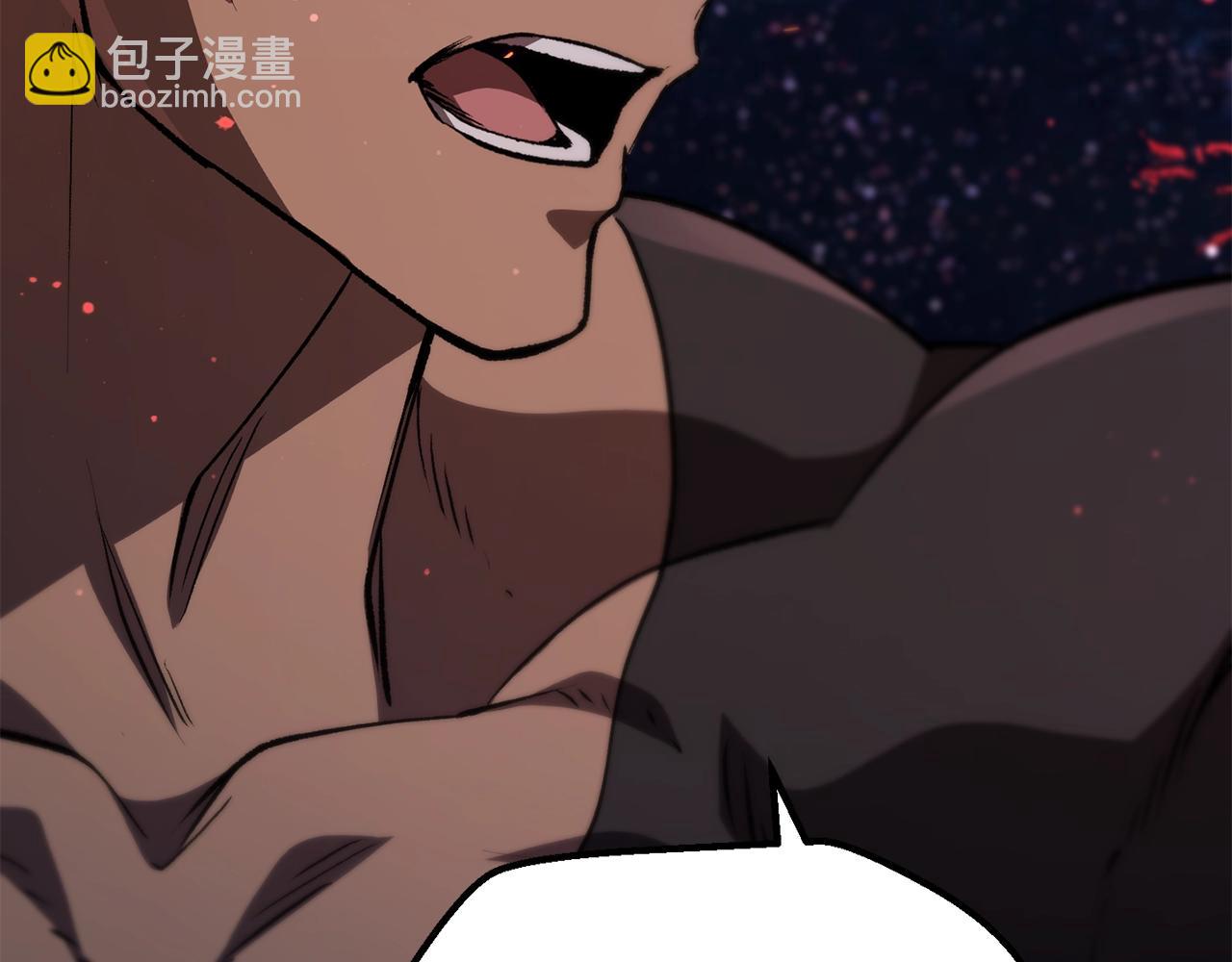 拔劍九億次 - 第150話 銜尾蛇(3/5) - 3