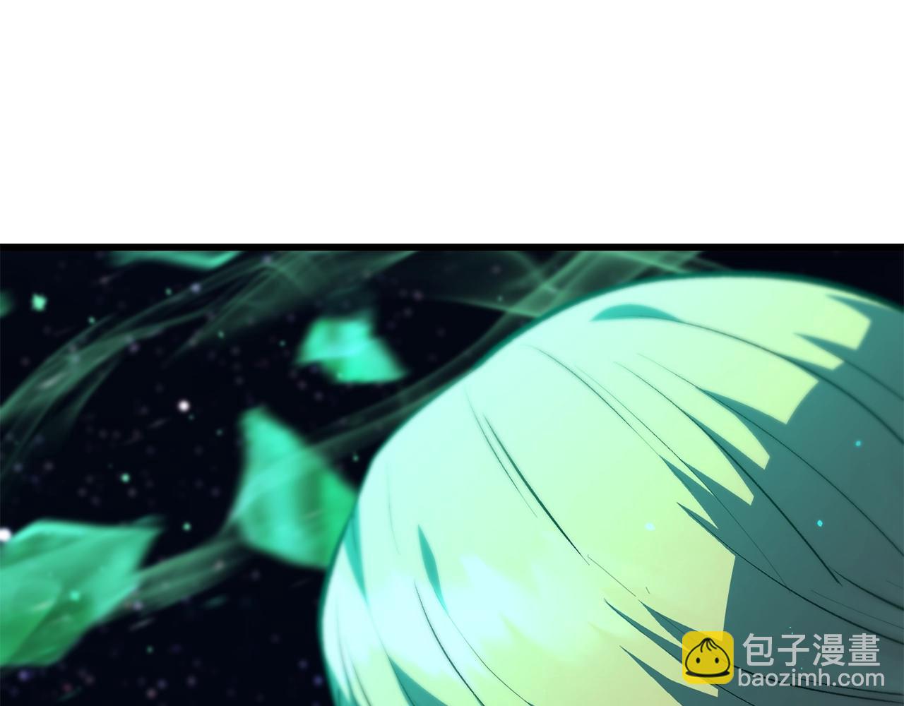 拔劍九億次 - 第150話 銜尾蛇(3/5) - 5