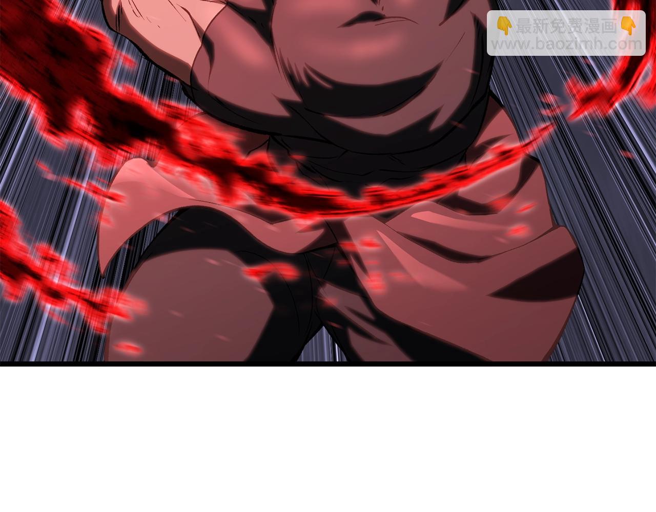 拔劍九億次 - 第150話 銜尾蛇(4/5) - 4