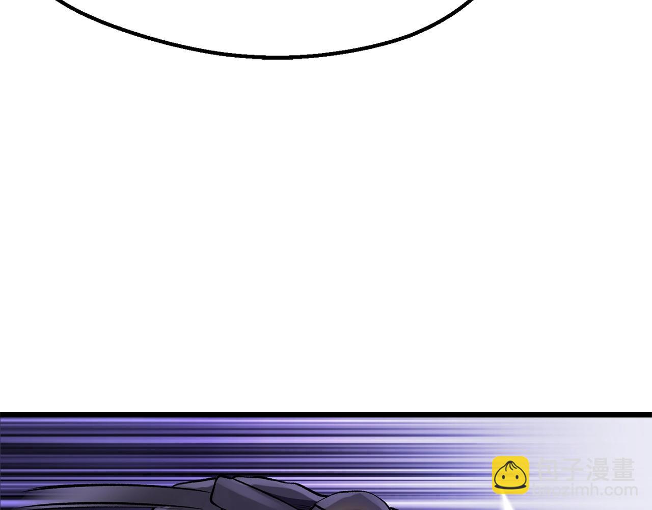 拔劍九億次 - 第150話 銜尾蛇(4/5) - 5