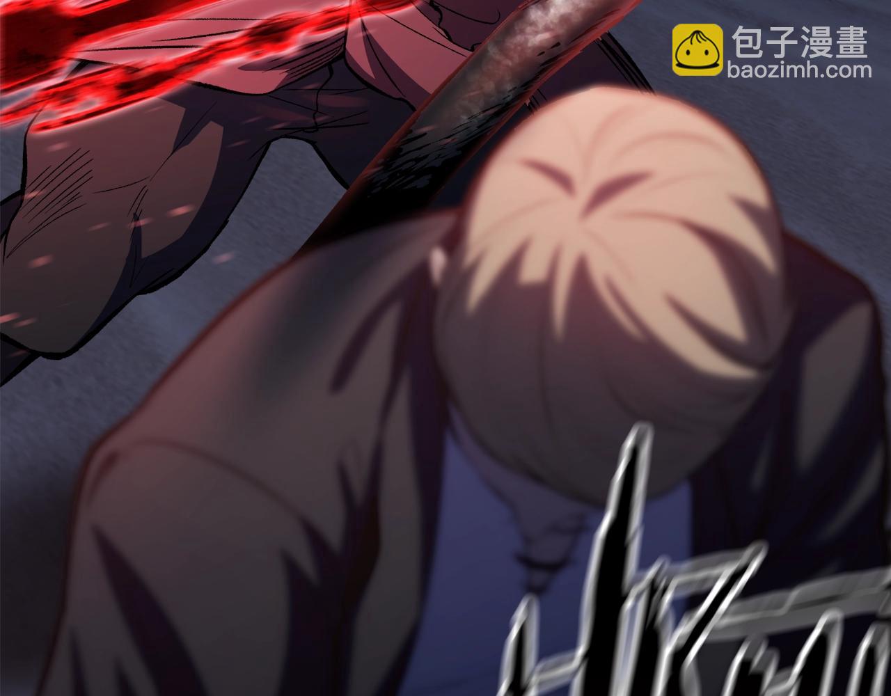 拔劍九億次 - 第150話 銜尾蛇(4/5) - 5