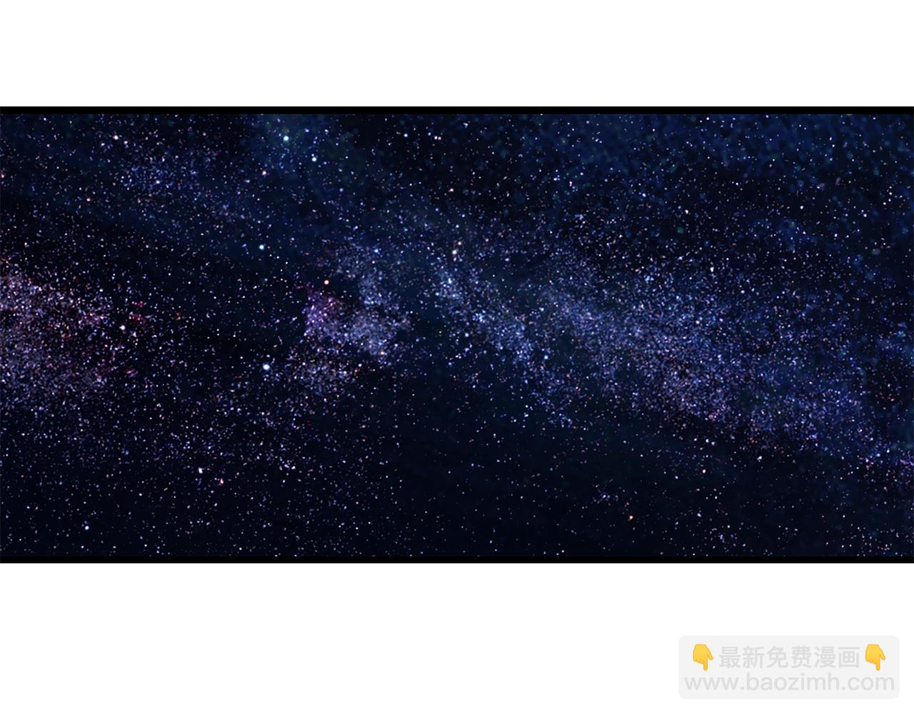 拔劍九億次 - 第150話 銜尾蛇(4/5) - 7