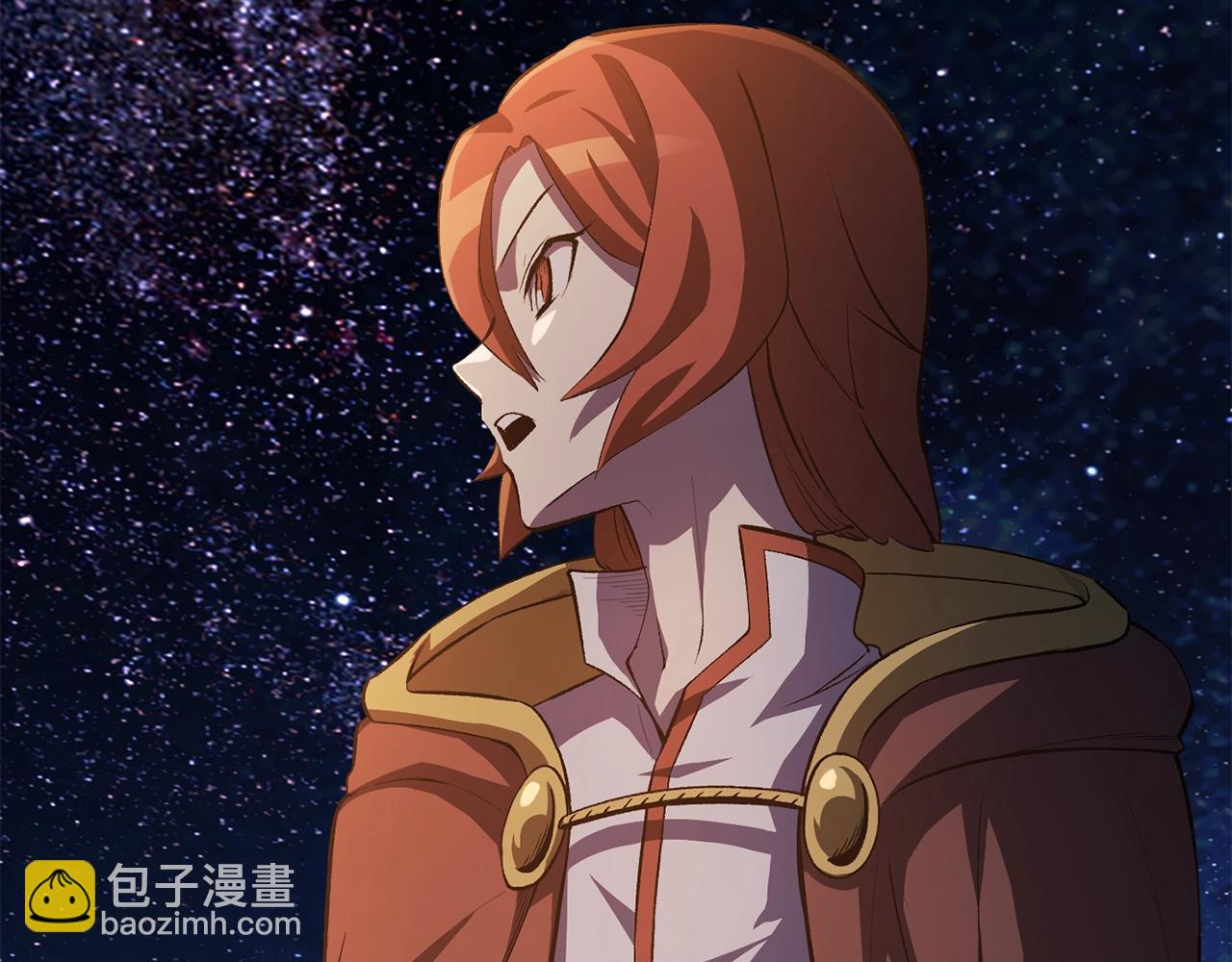 拔劍九億次 - 第150話 銜尾蛇(5/5) - 2