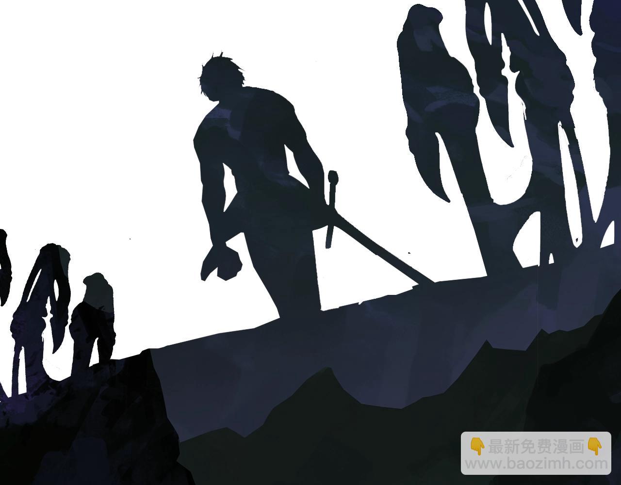 拔劍九億次 - 第150話 銜尾蛇(5/5) - 3