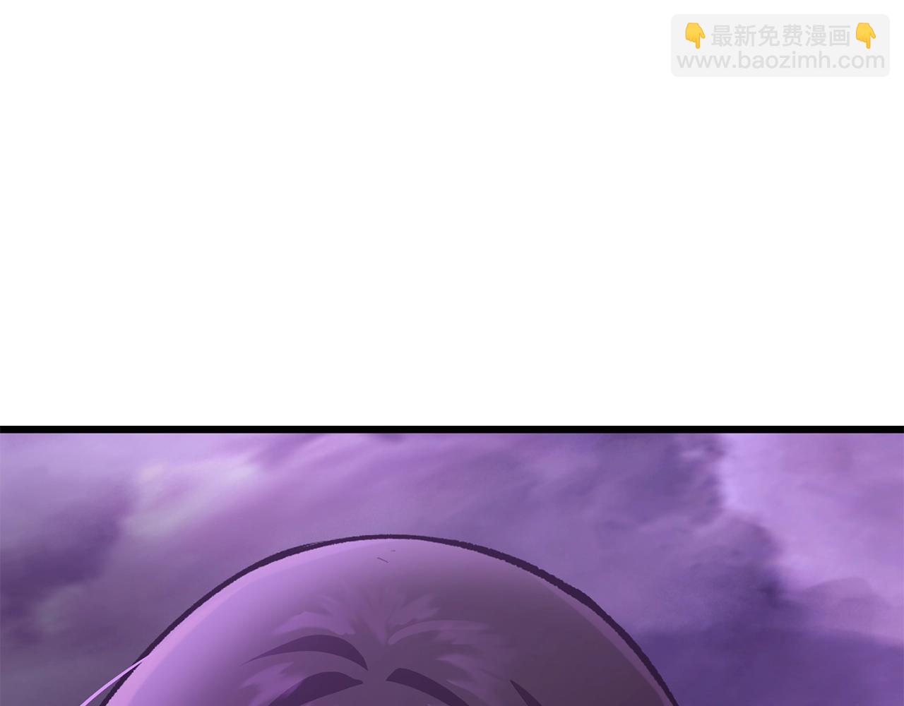 拔劍九億次 - 第152話 傳說在世(3/6) - 4