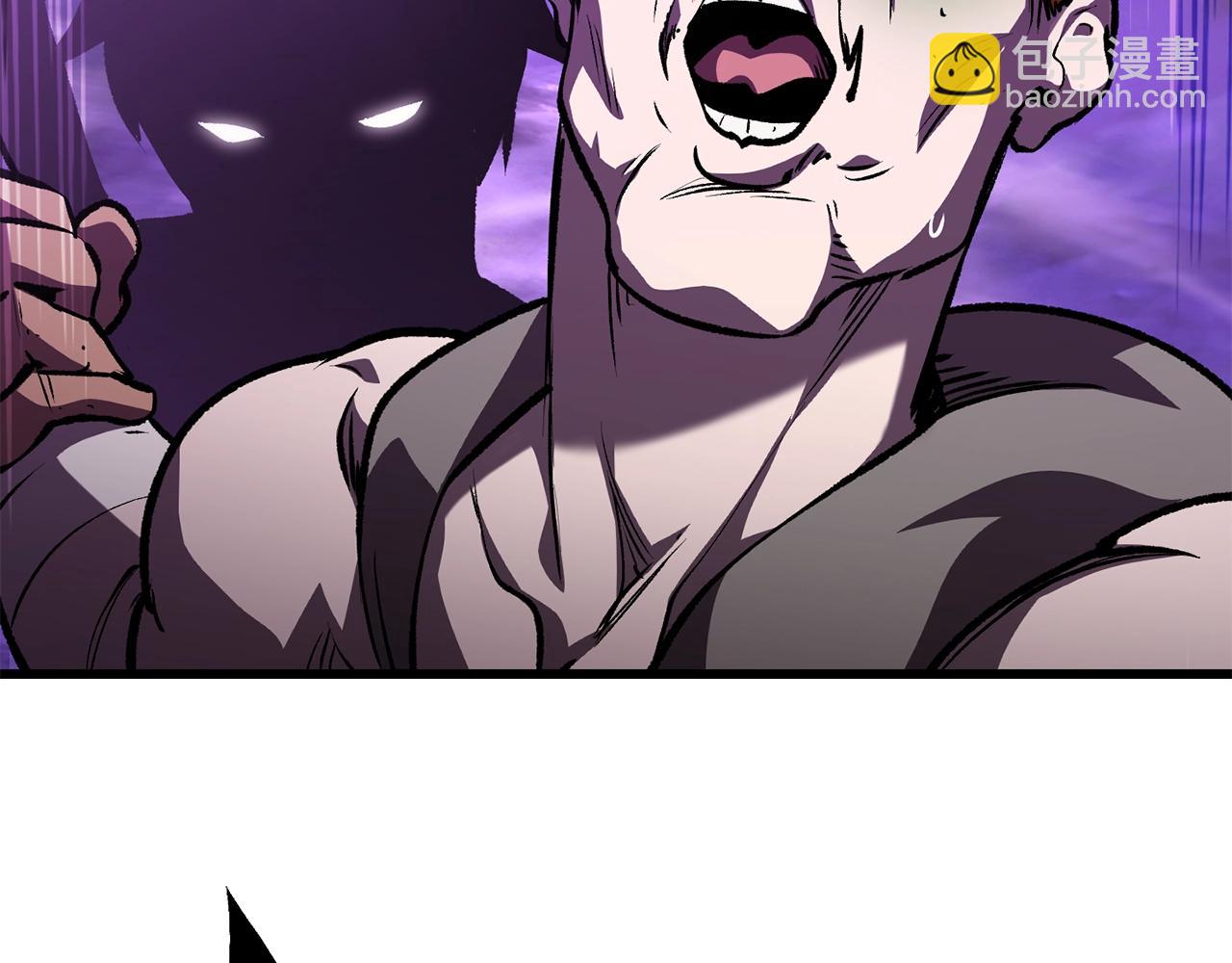 拔劍九億次 - 第152話 傳說在世(3/6) - 8