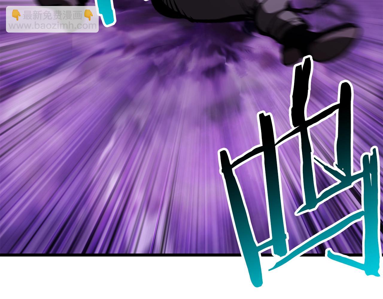 拔劍九億次 - 第152話 傳說在世(3/6) - 3