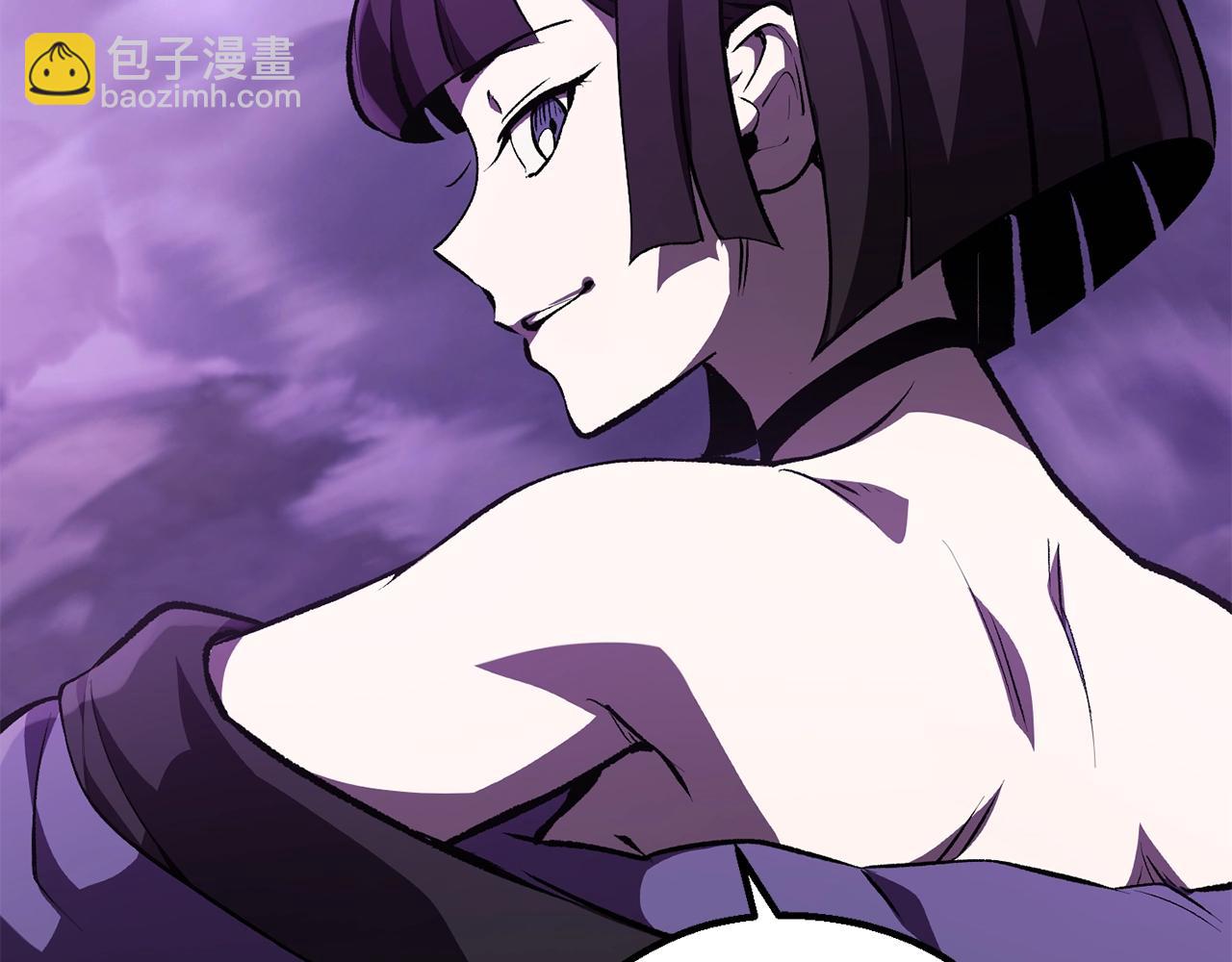 拔劍九億次 - 第152話 傳說在世(3/6) - 3