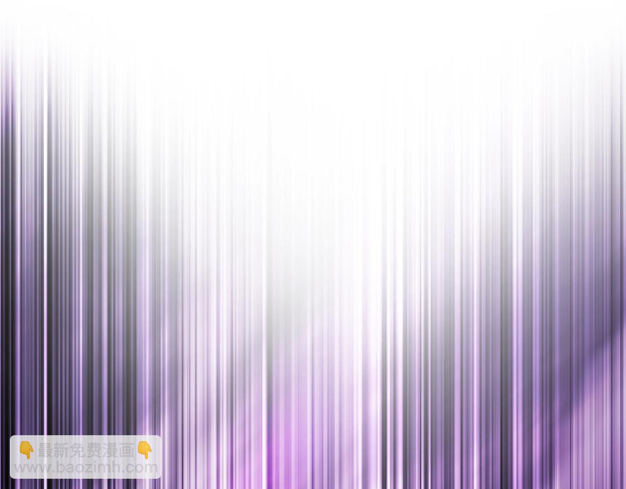 拔劍九億次 - 第152話 傳說在世(3/6) - 5