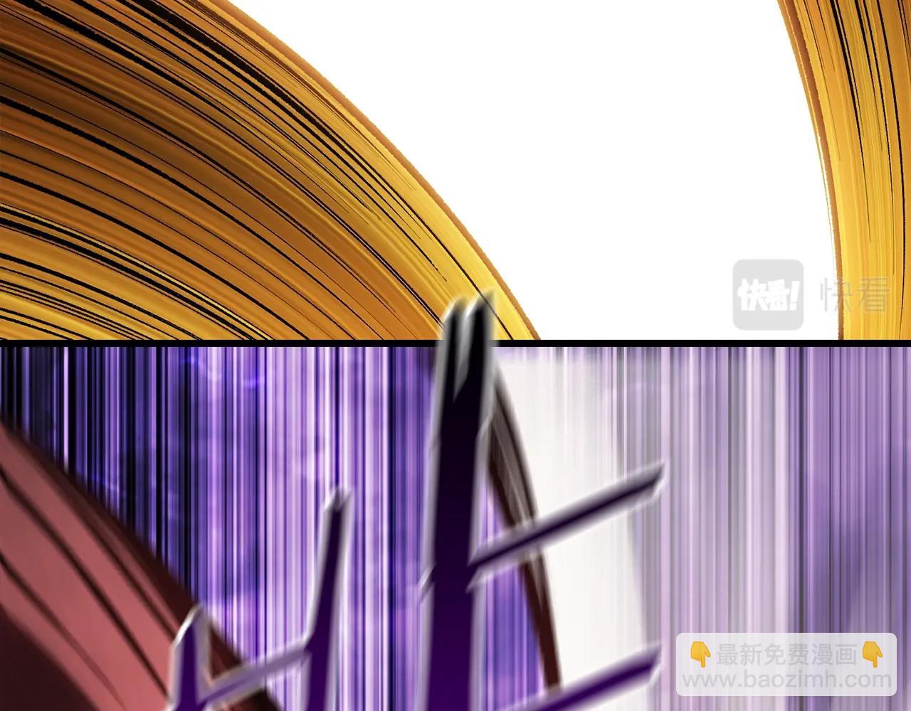 拔劍九億次 - 第152話 傳說在世(3/6) - 7