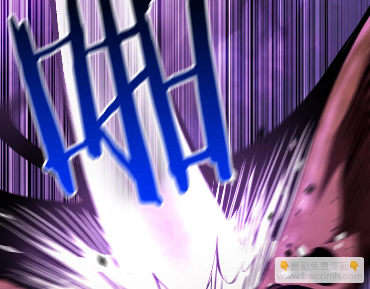 拔劍九億次 - 第152話 傳說在世(3/6) - 6