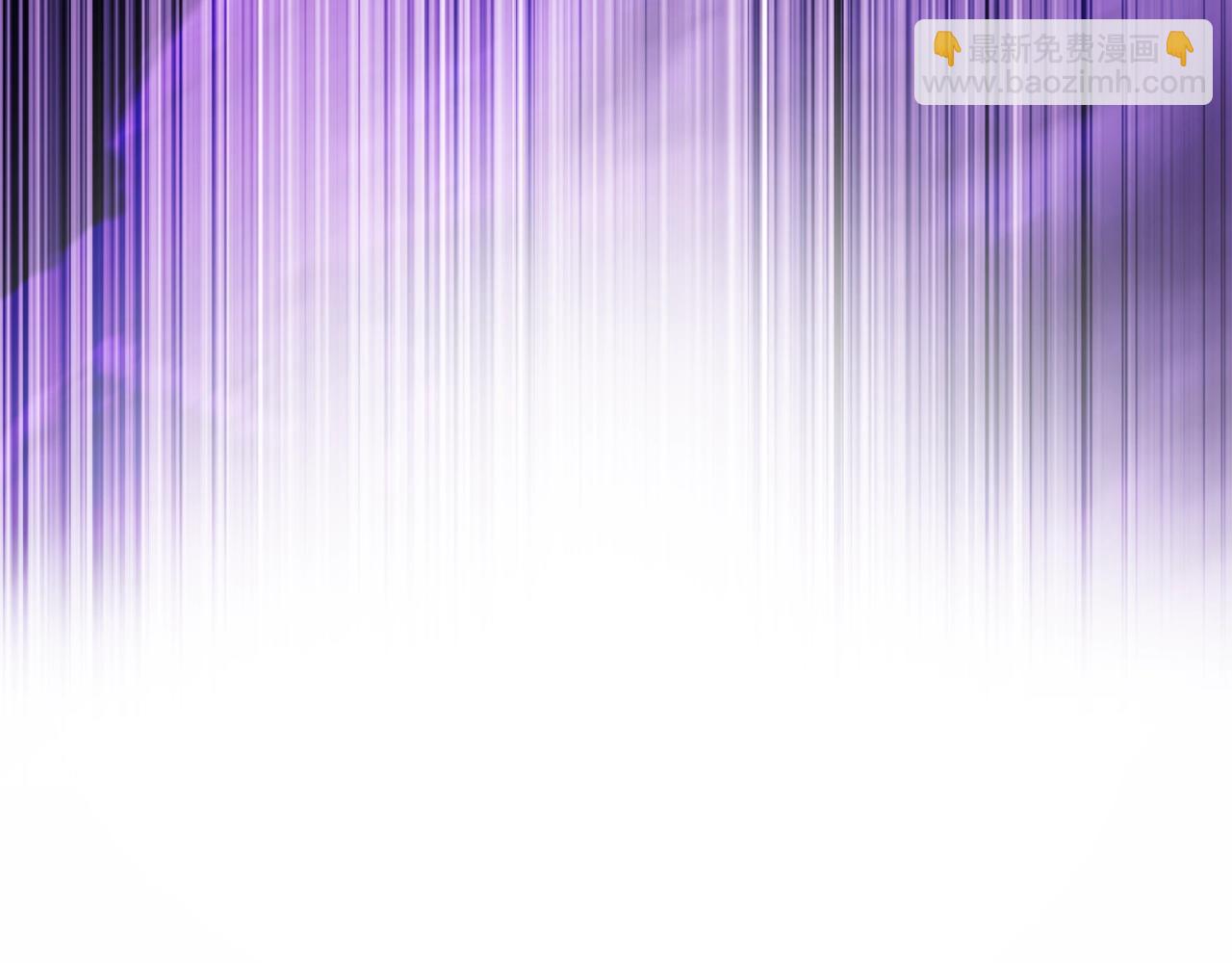 拔劍九億次 - 第152話 傳說在世(4/6) - 5