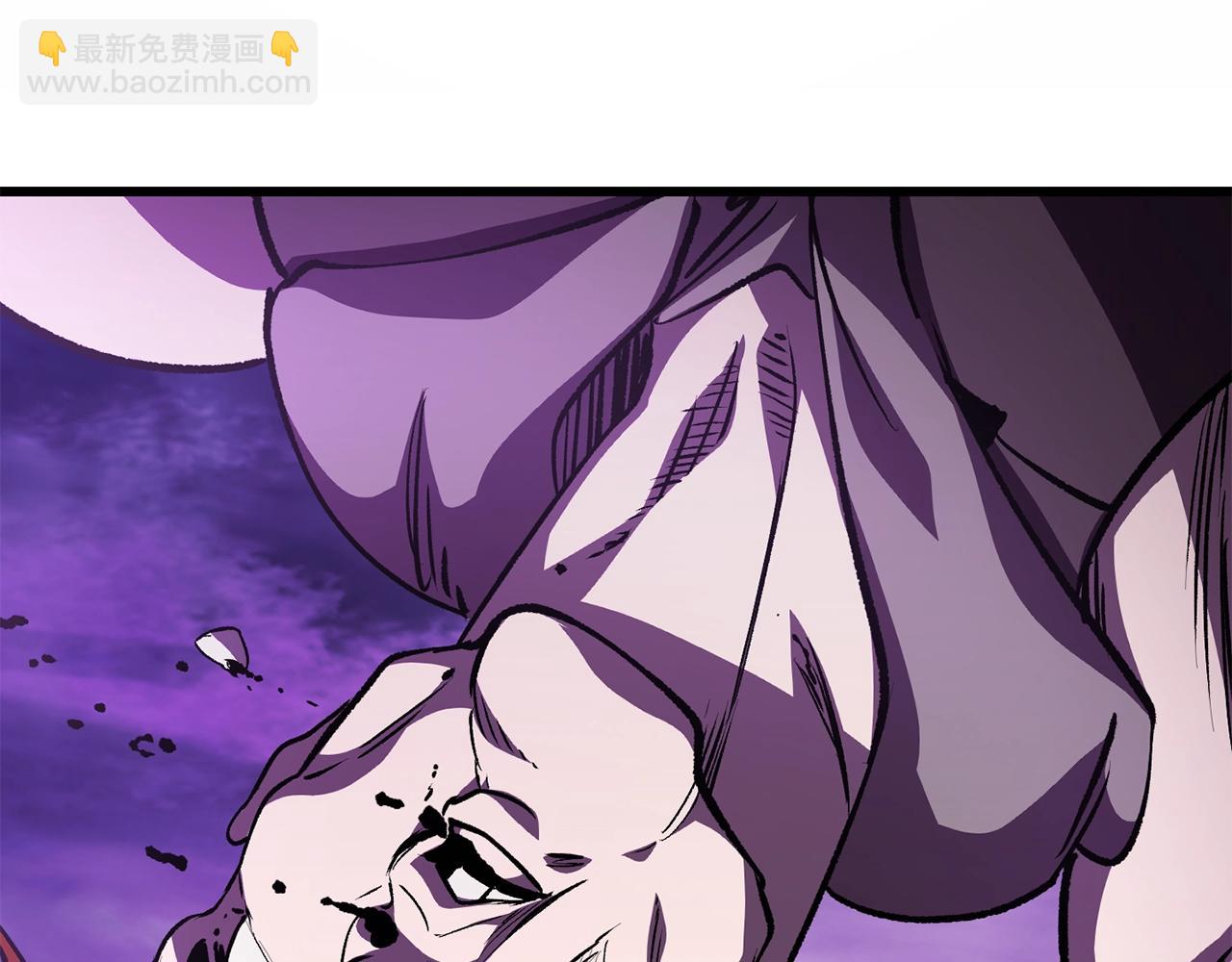 拔劍九億次 - 第152話 傳說在世(4/6) - 6