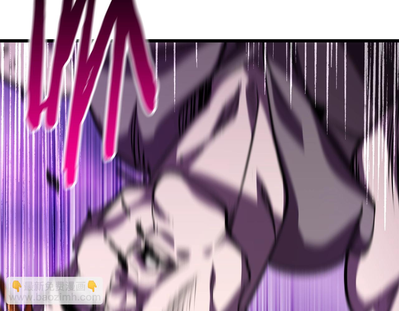 拔劍九億次 - 第152話 傳說在世(4/6) - 1