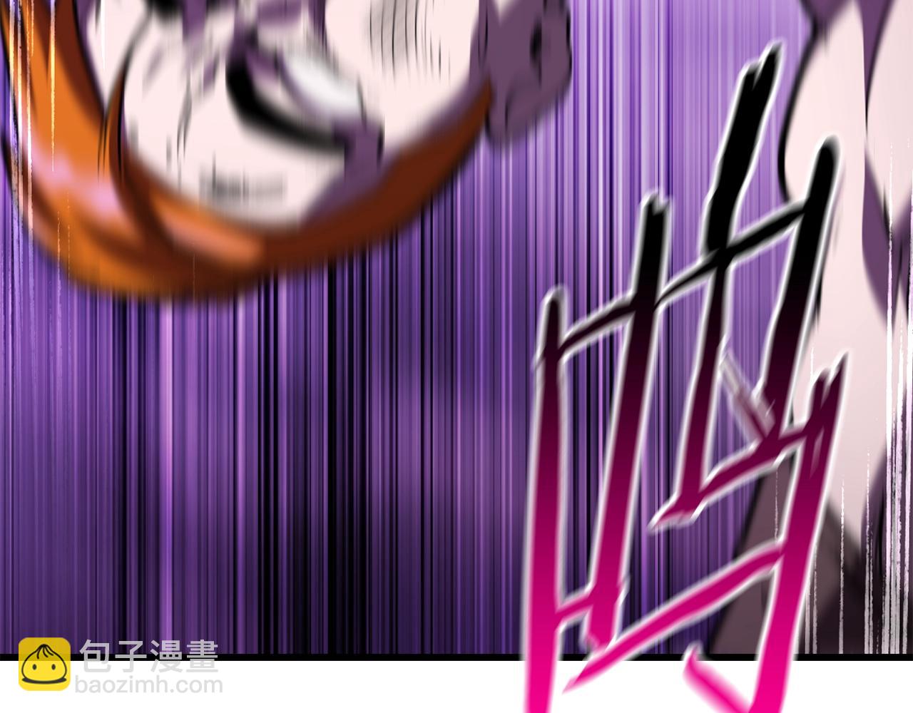 拔劍九億次 - 第152話 傳說在世(4/6) - 2