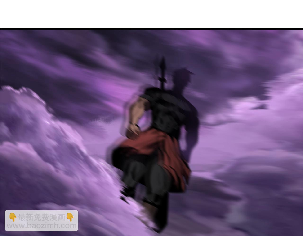 拔劍九億次 - 第152話 傳說在世(4/6) - 4