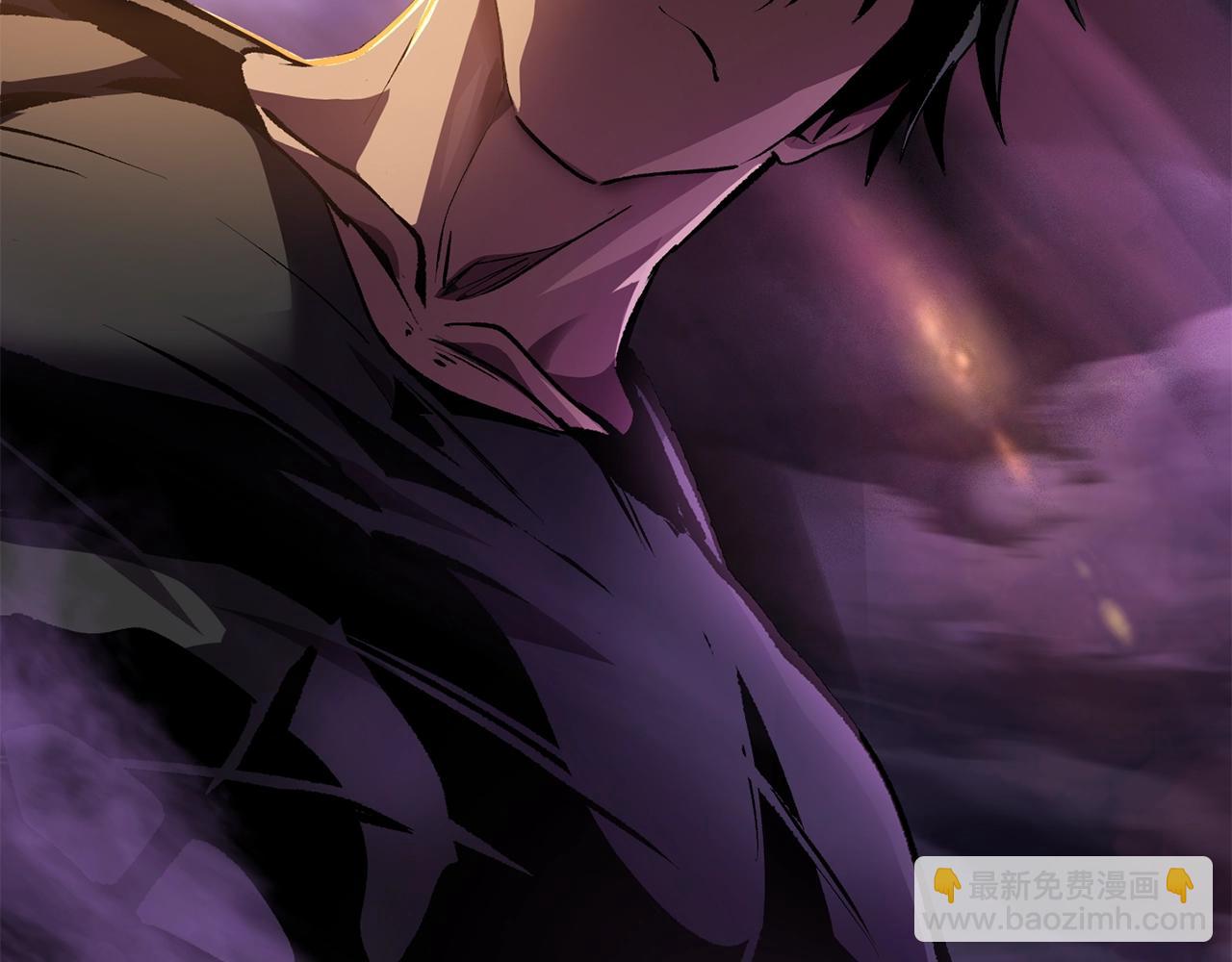 拔劍九億次 - 第152話 傳說在世(4/6) - 1