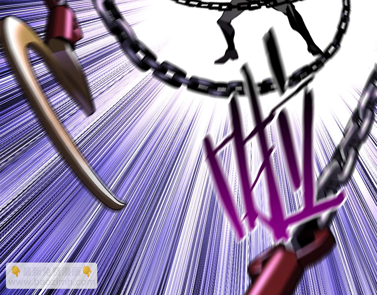 拔劍九億次 - 第152話 傳說在世(4/6) - 8