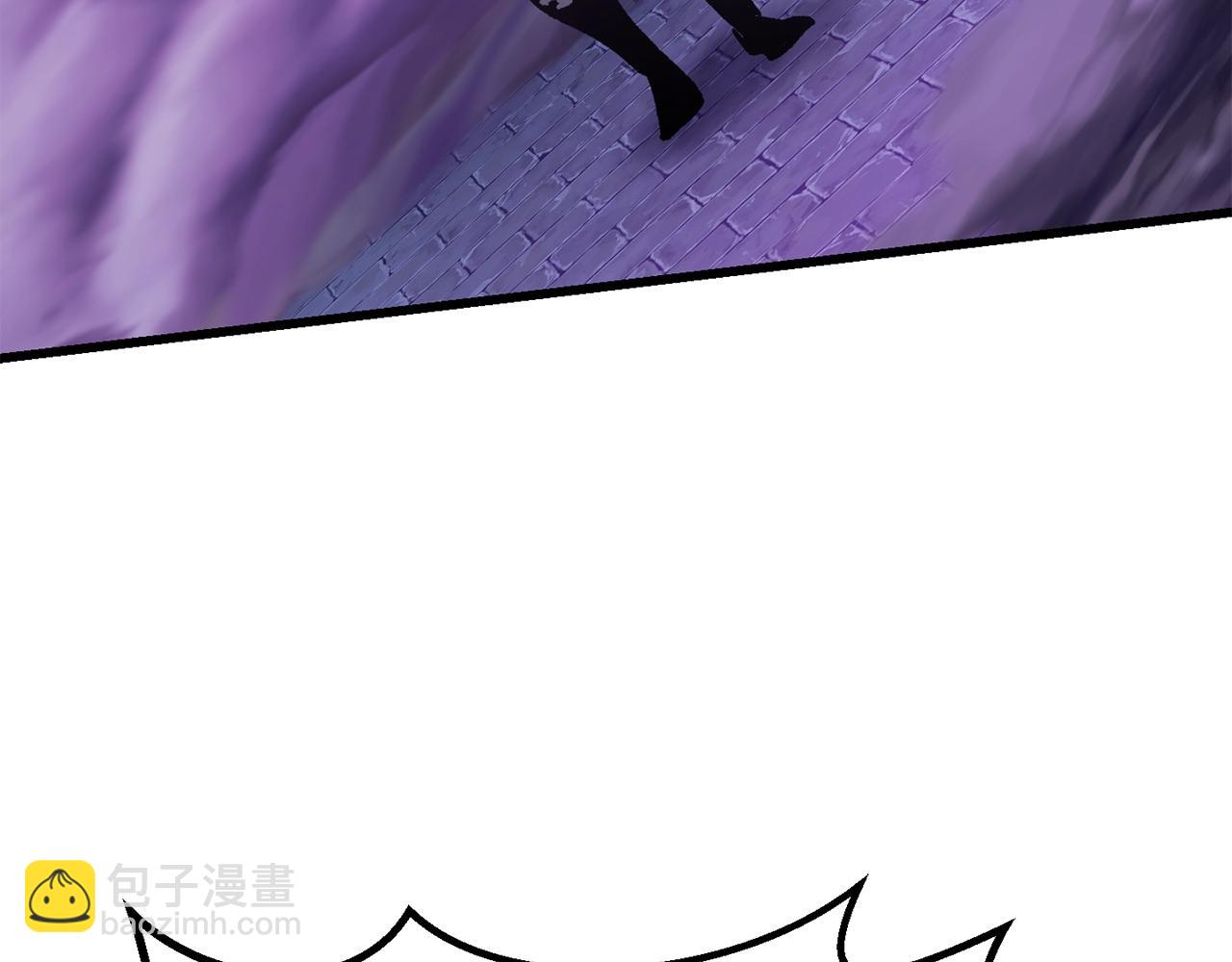 拔劍九億次 - 第152話 傳說在世(4/6) - 6