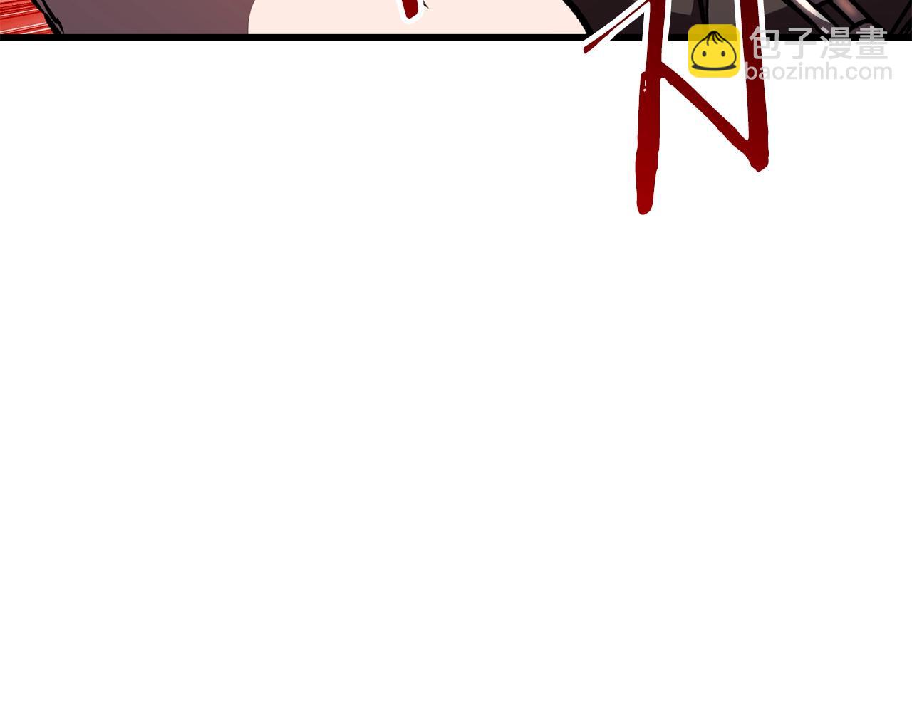 拔劍九億次 - 第152話 傳說在世(4/6) - 1