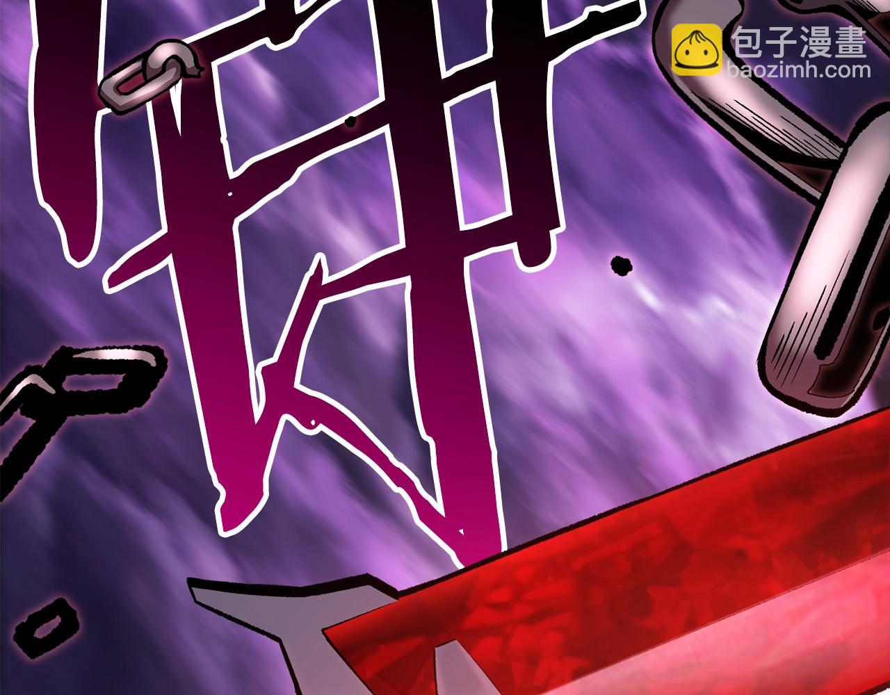 拔劍九億次 - 第152話 傳說在世(5/6) - 6