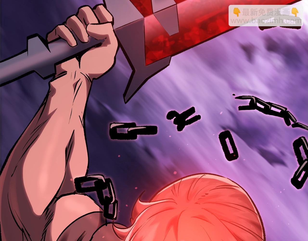 拔劍九億次 - 第152話 傳說在世(5/6) - 7