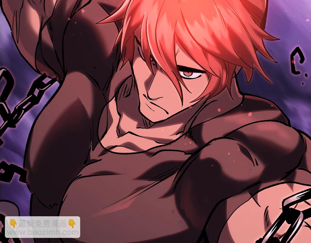 拔劍九億次 - 第152話 傳說在世(5/6) - 8