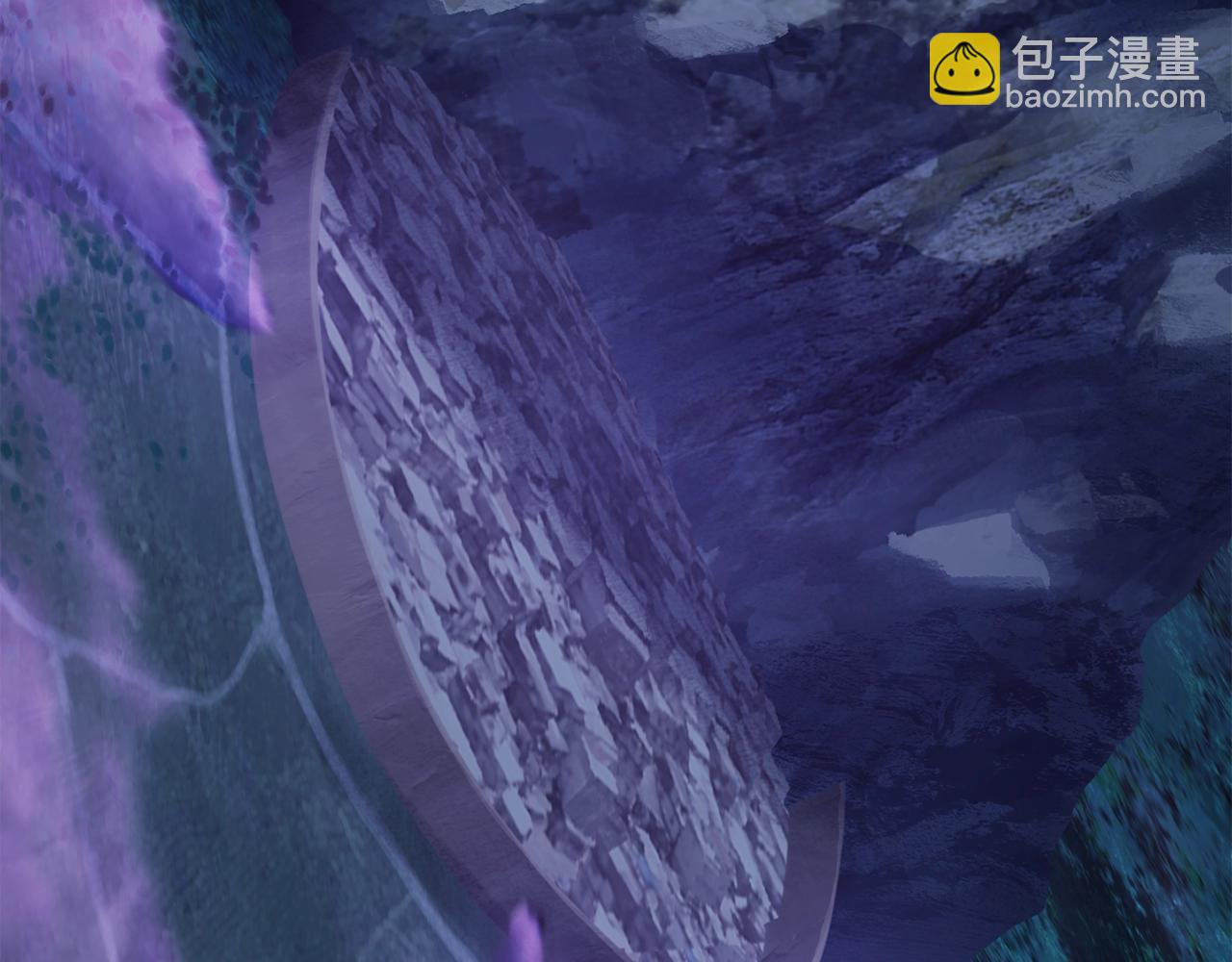 拔劍九億次 - 第152話 傳說在世(5/6) - 1